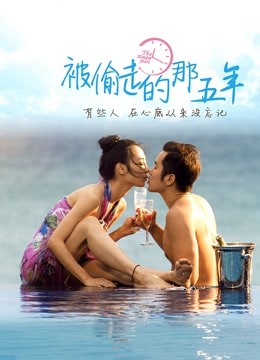 肉肉在干吗-黑色情趣吊带[3V/637MB]